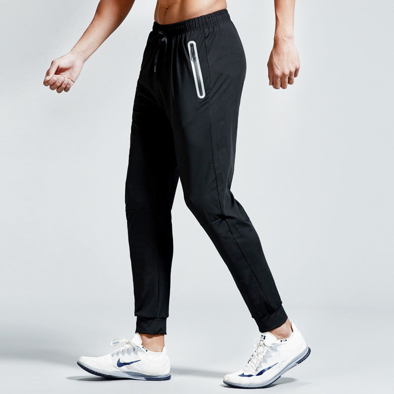 Zippered Running Sweatpants