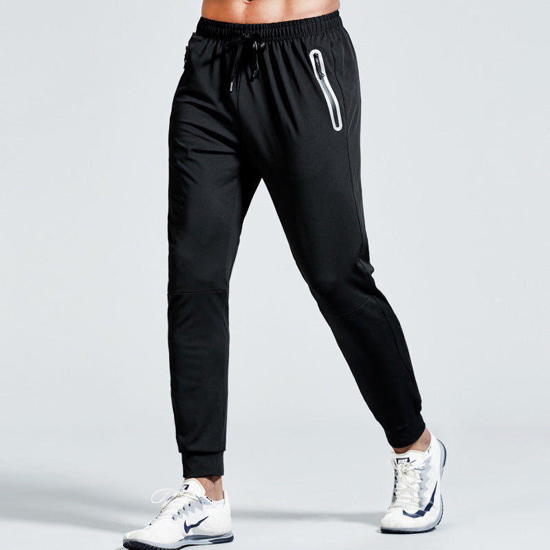 Zippered Running Sweatpants