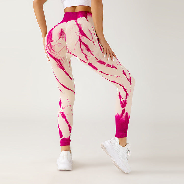 Seamless Tiger-Striped Leggings